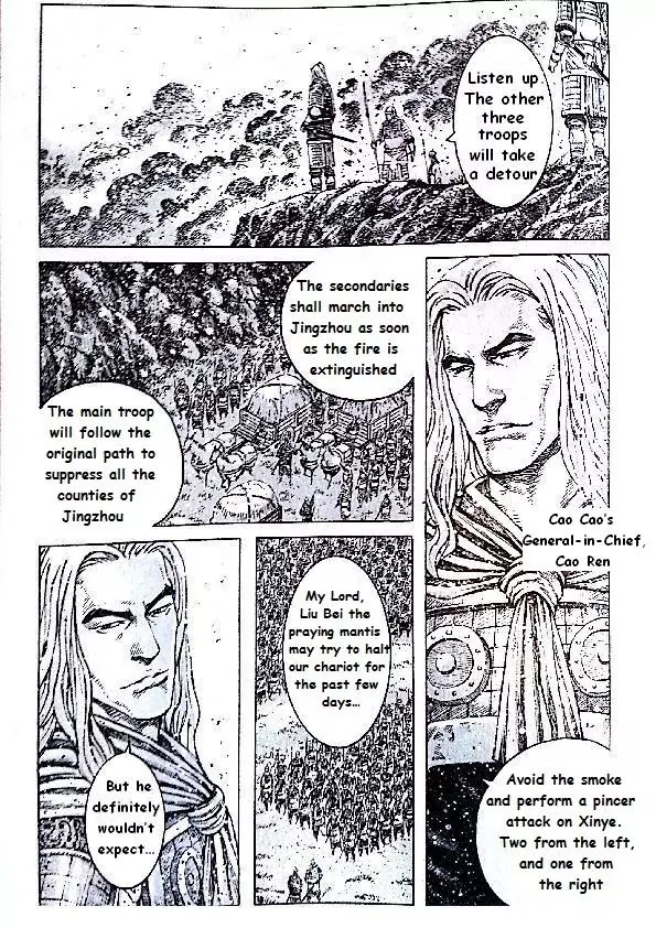 The Ravages of Time Chapter 381 - Page 17