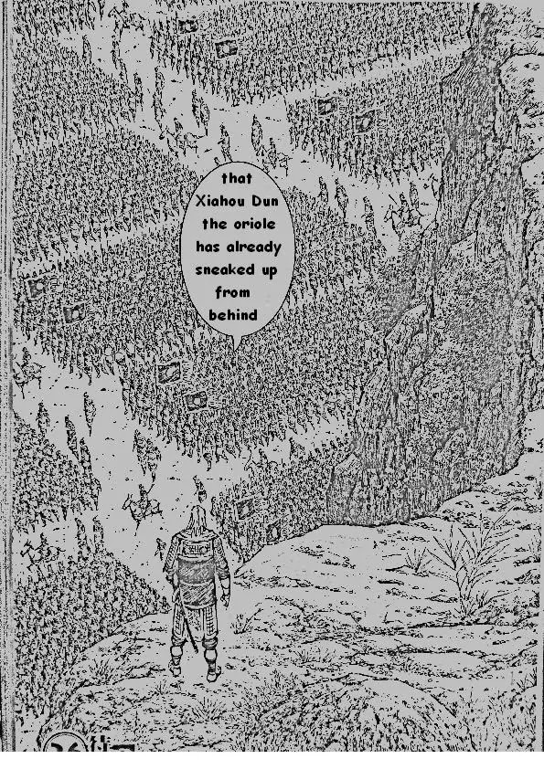 The Ravages of Time Chapter 381 - Page 19