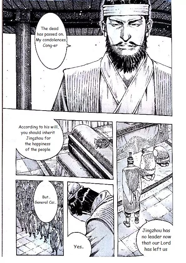 The Ravages of Time Chapter 381 - Page 3