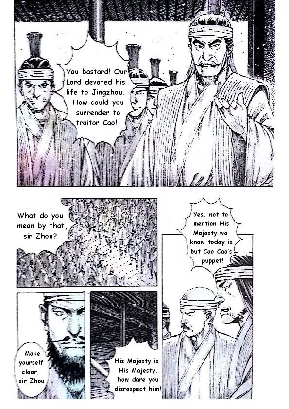 The Ravages of Time Chapter 381 - Page 6