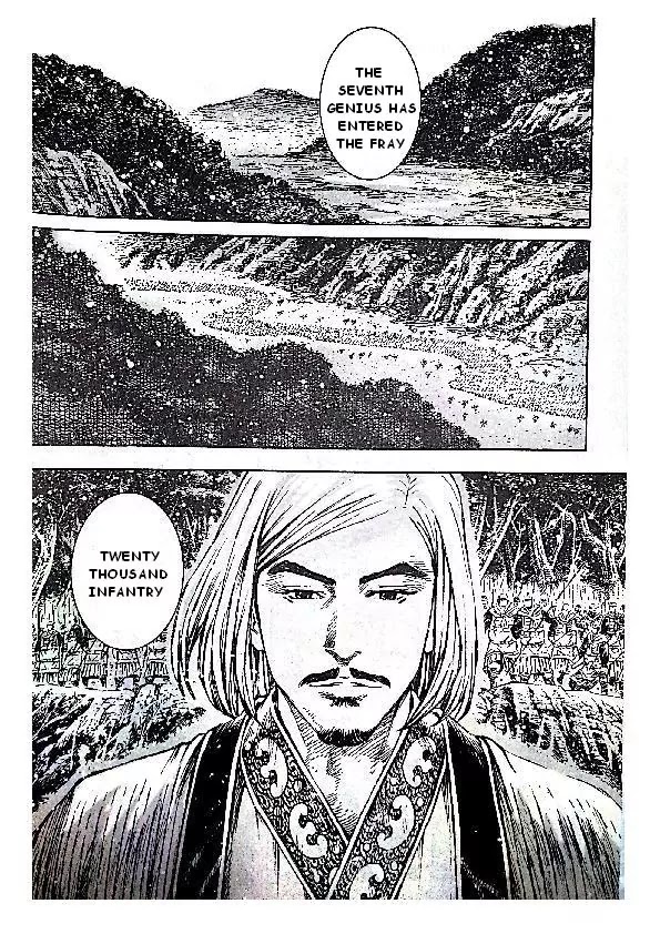 The Ravages of Time Chapter 382 - Page 12
