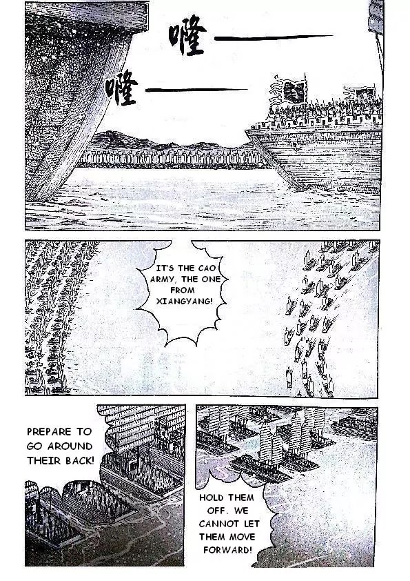 The Ravages of Time Chapter 382 - Page 15