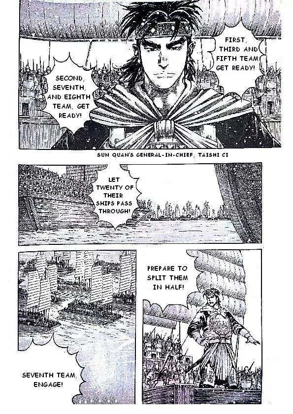 The Ravages of Time Chapter 382 - Page 16