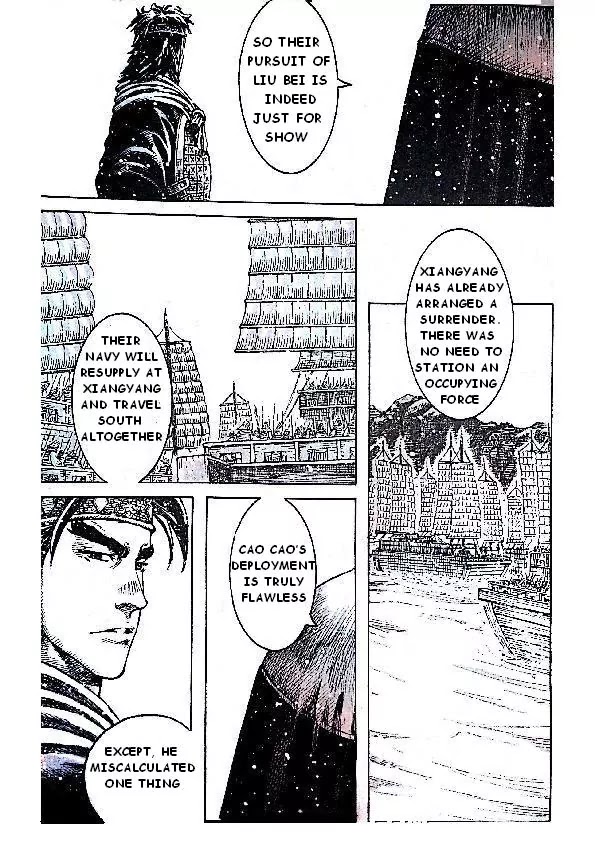 The Ravages of Time Chapter 382 - Page 17