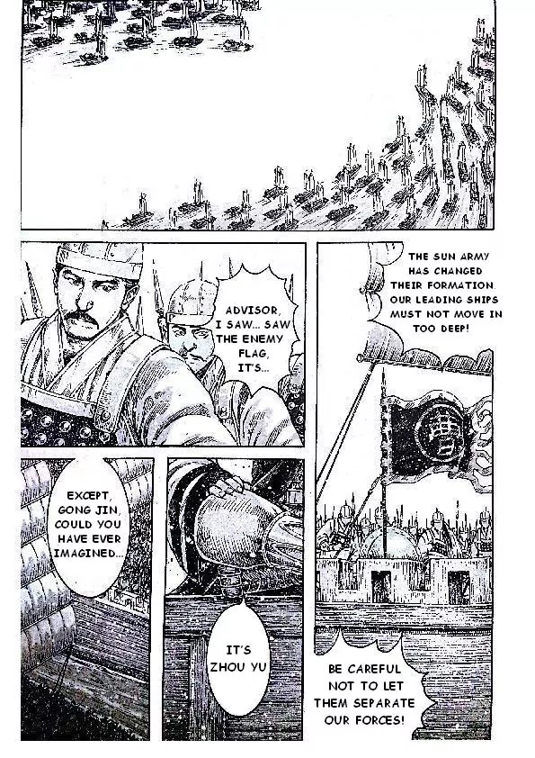 The Ravages of Time Chapter 382 - Page 19