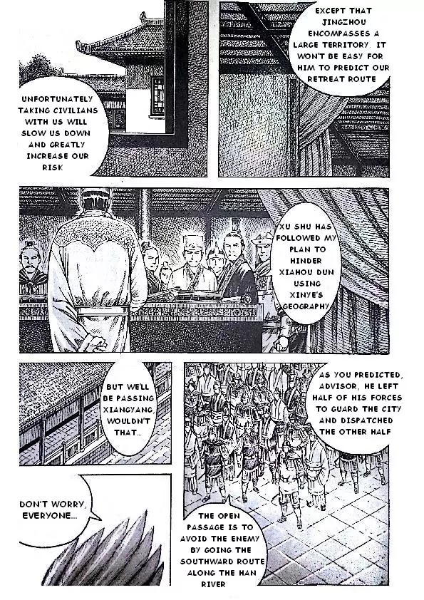The Ravages of Time Chapter 382 - Page 7