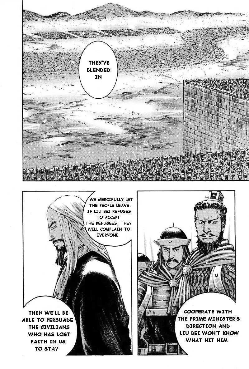 The Ravages of Time Chapter 383 - Page 12