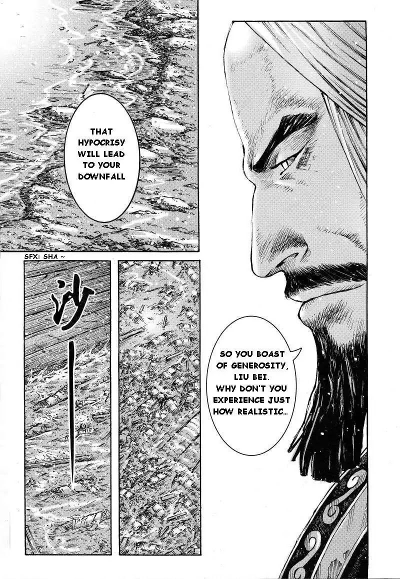 The Ravages of Time Chapter 383 - Page 13