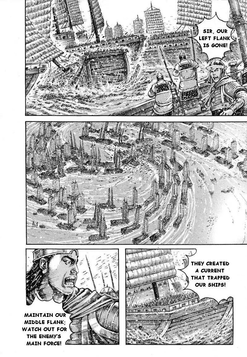 The Ravages of Time Chapter 383 - Page 15