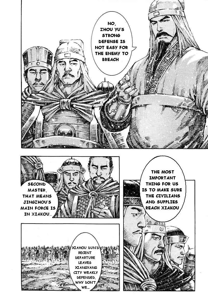 The Ravages of Time Chapter 383 - Page 4
