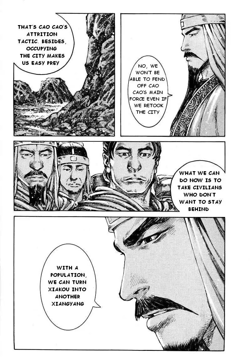The Ravages of Time Chapter 383 - Page 5