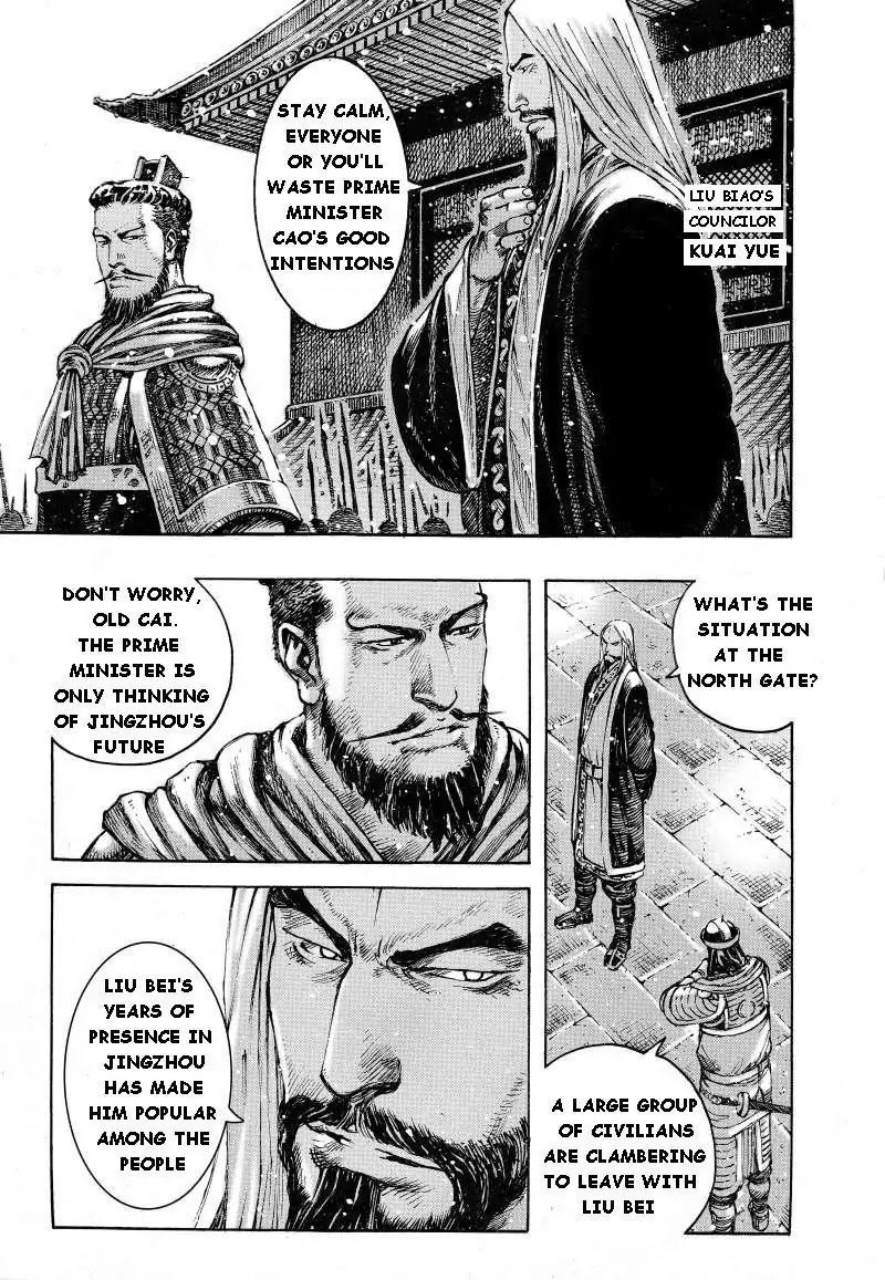 The Ravages of Time Chapter 383 - Page 7