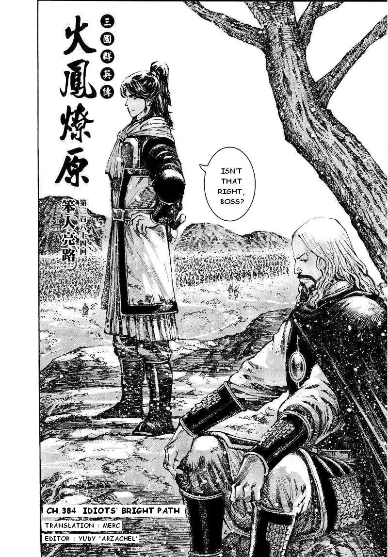 The Ravages of Time Chapter 384 - Page 2