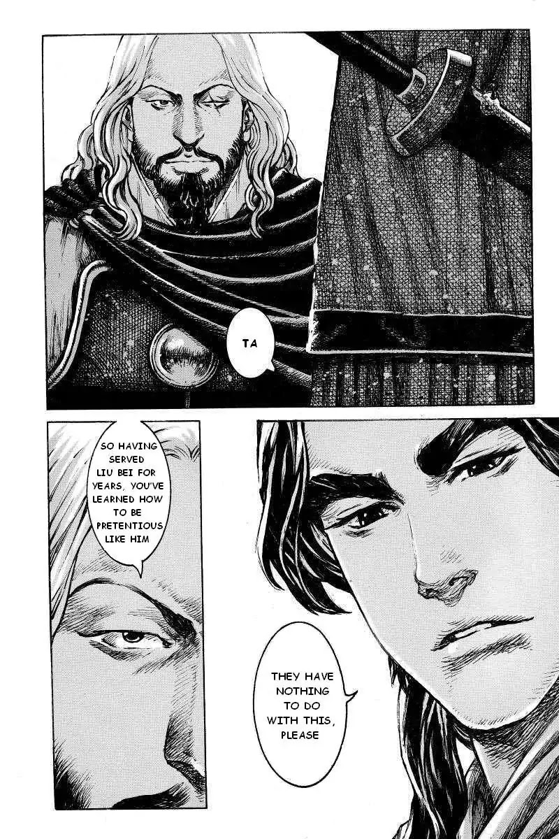 The Ravages of Time Chapter 384 - Page 12