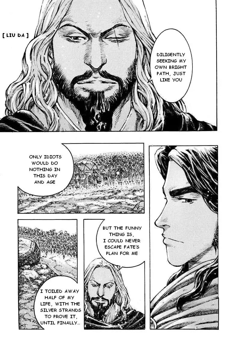 The Ravages of Time Chapter 384 - Page 3