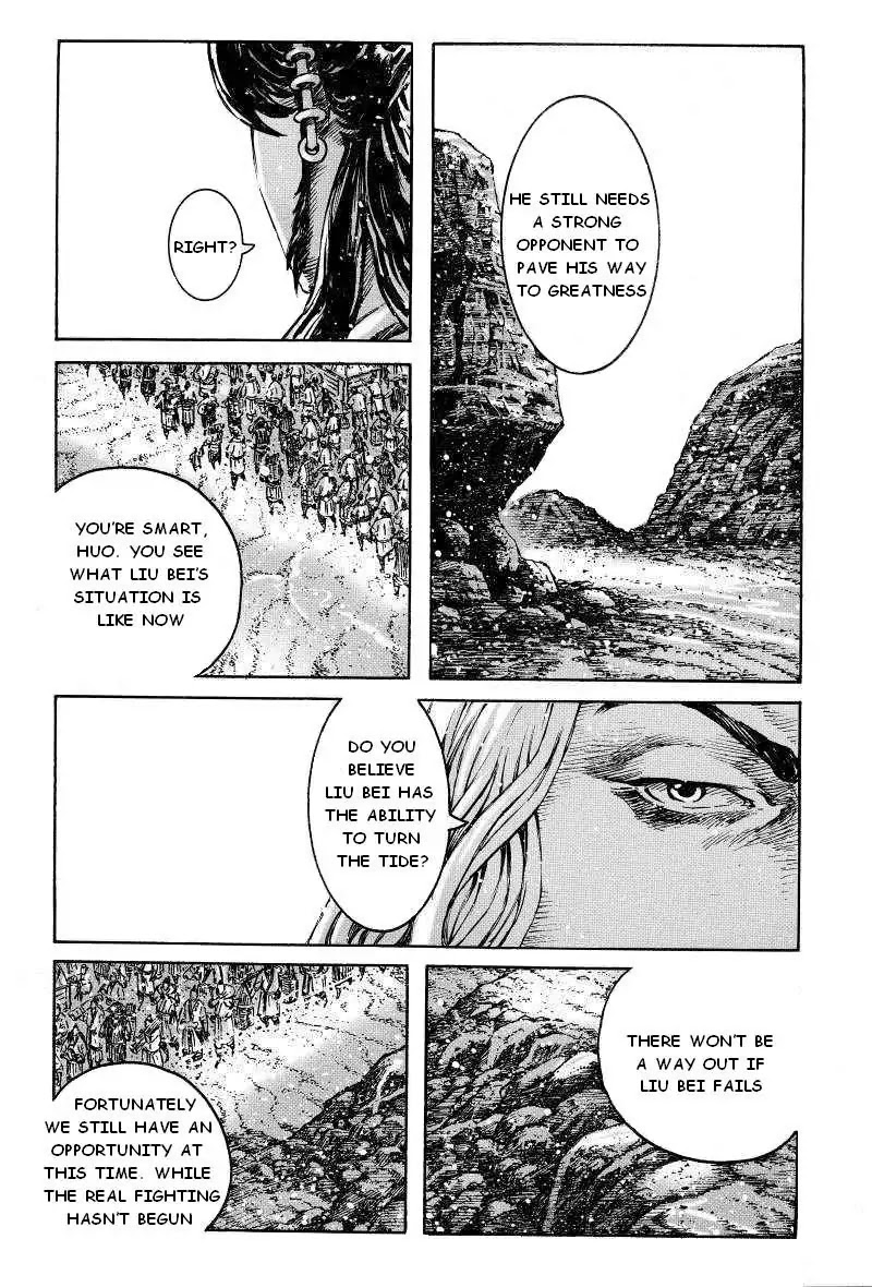 The Ravages of Time Chapter 384 - Page 7
