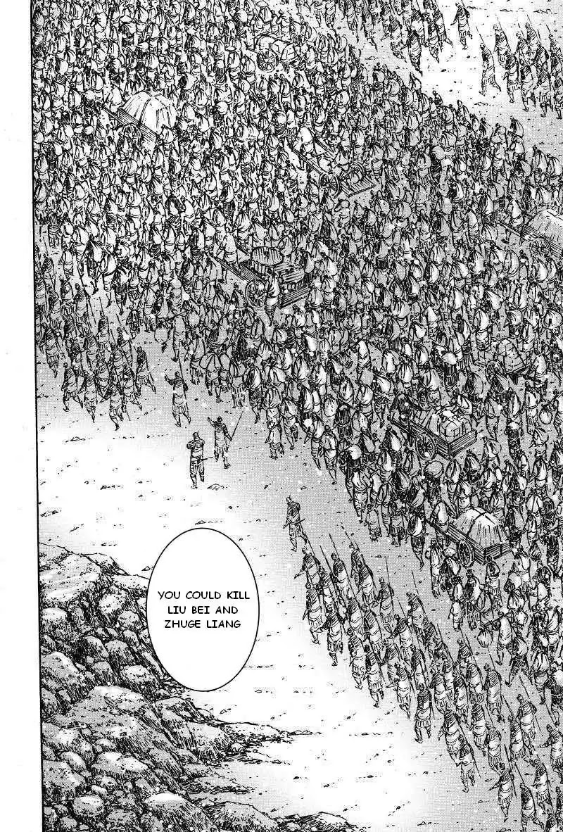 The Ravages of Time Chapter 384 - Page 8