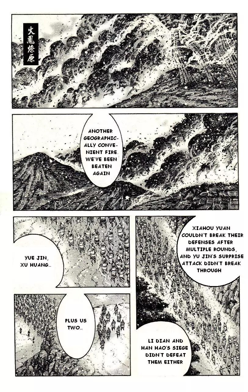 The Ravages of Time Chapter 385 - Page 1