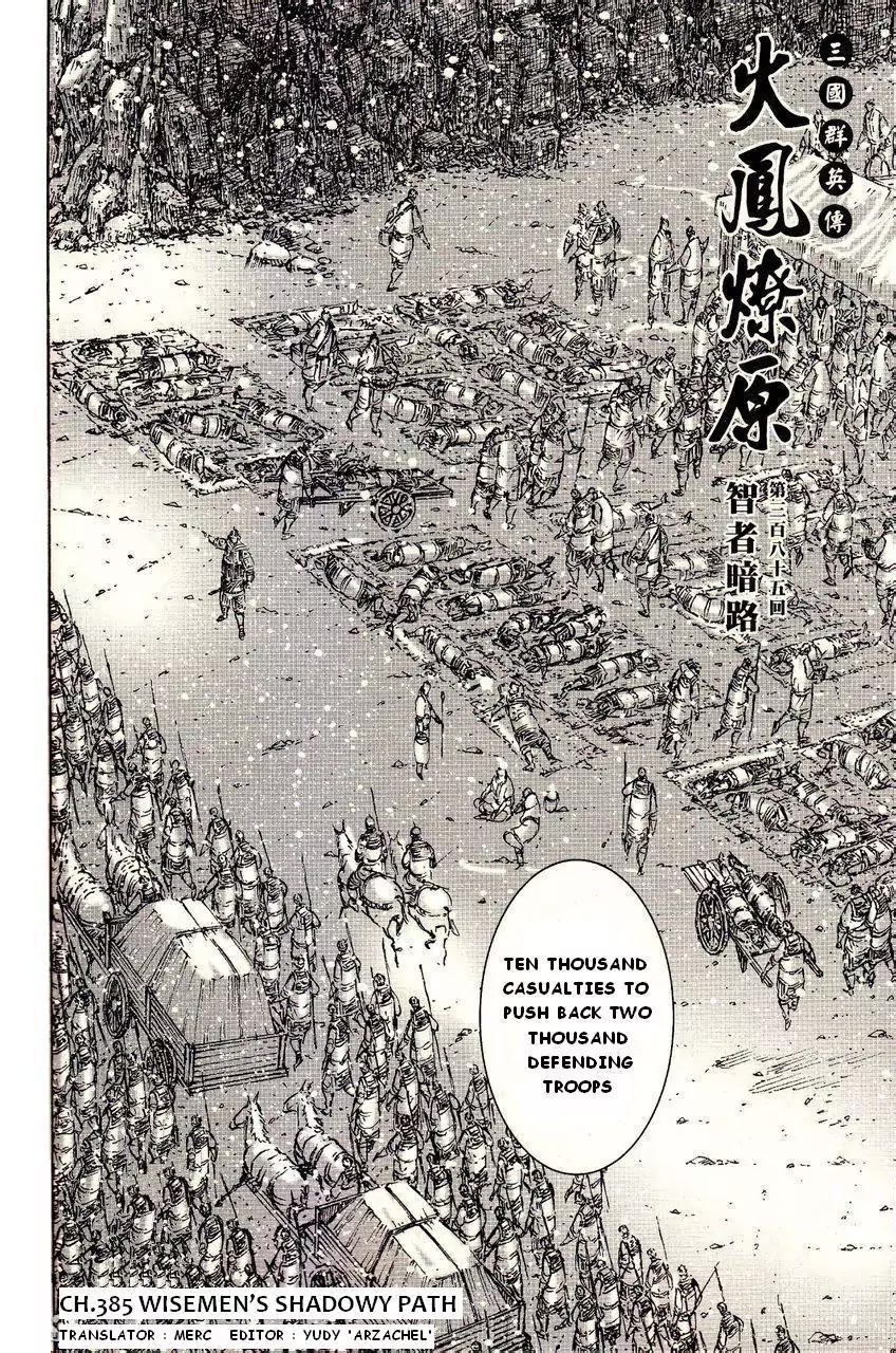 The Ravages of Time Chapter 385 - Page 2