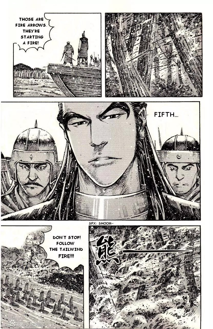 The Ravages of Time Chapter 385 - Page 11