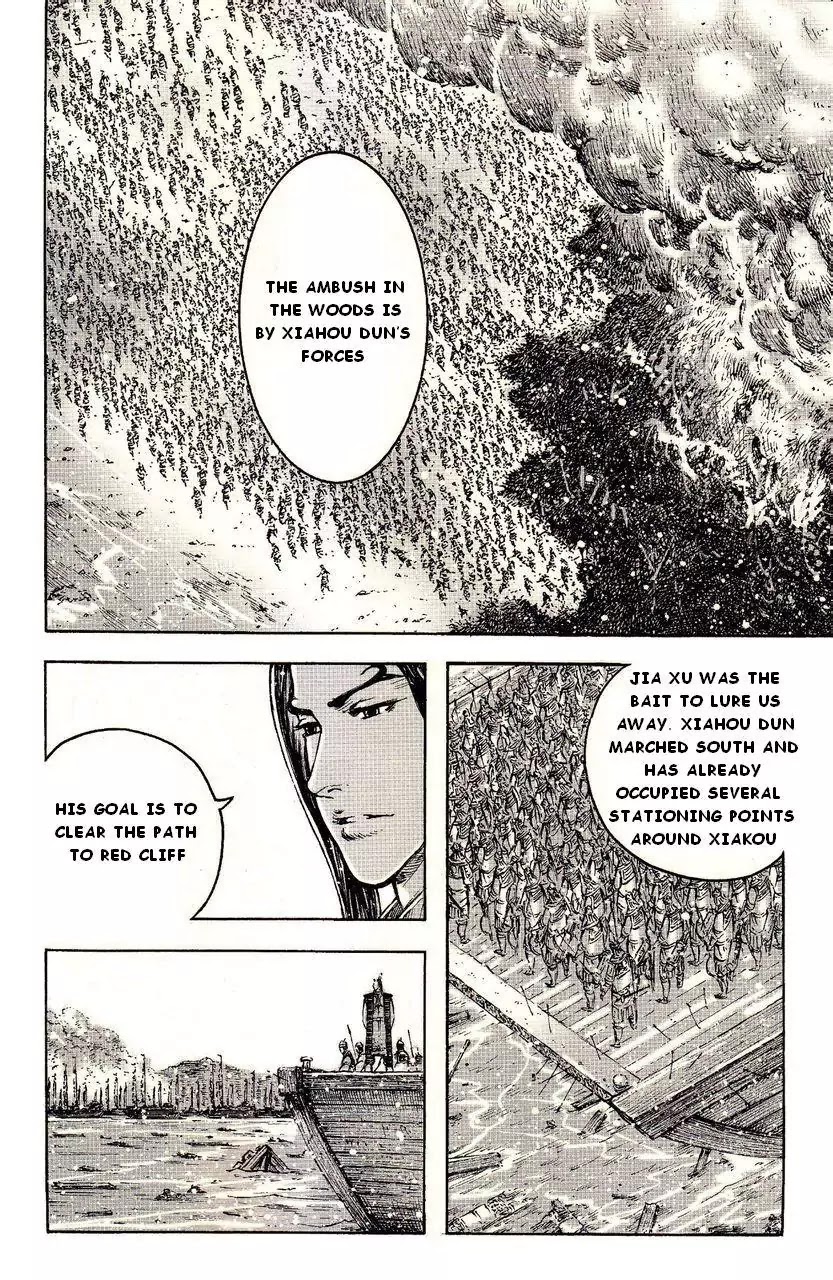 The Ravages of Time Chapter 385 - Page 14