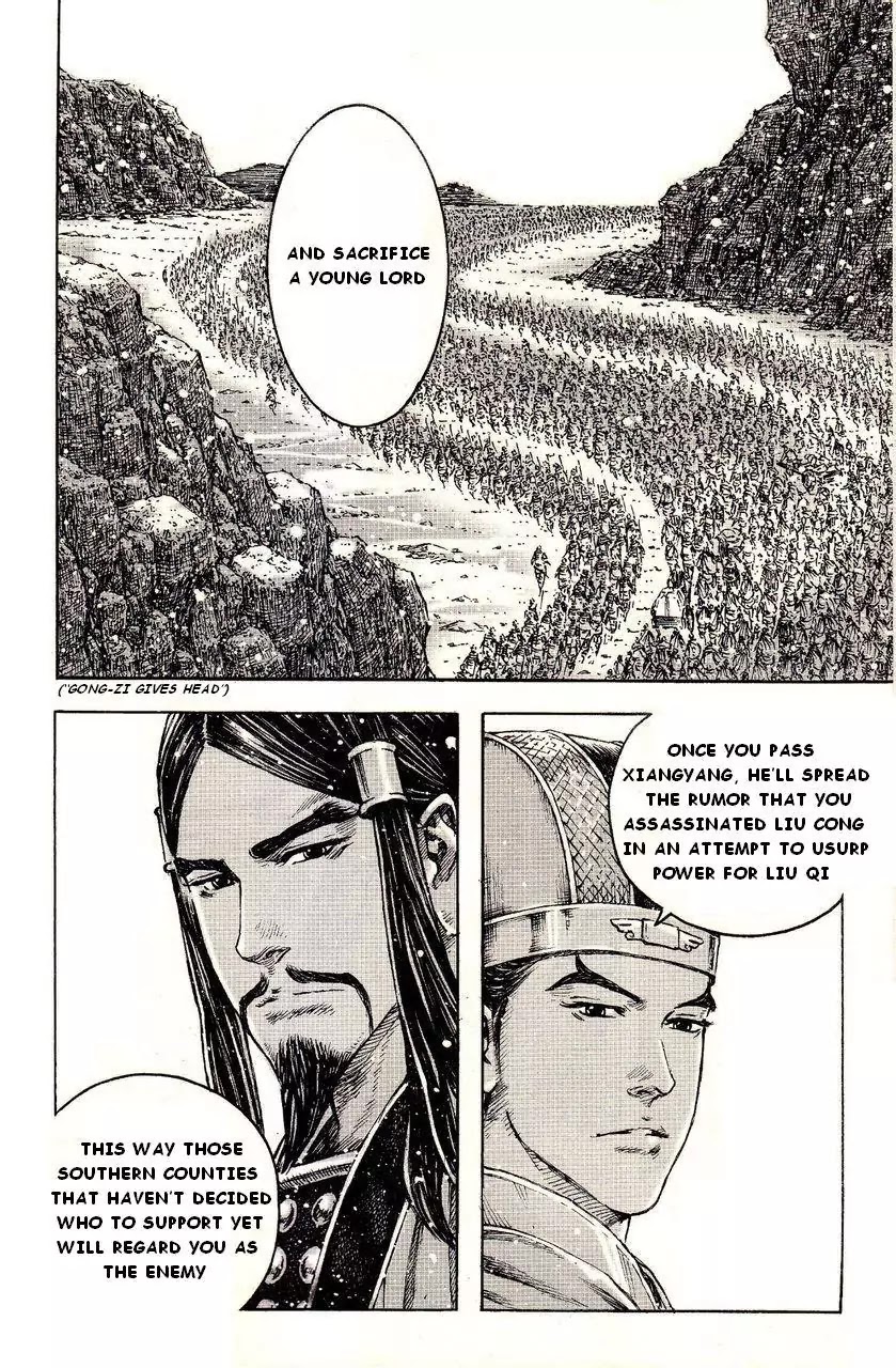 The Ravages of Time Chapter 385 - Page 18