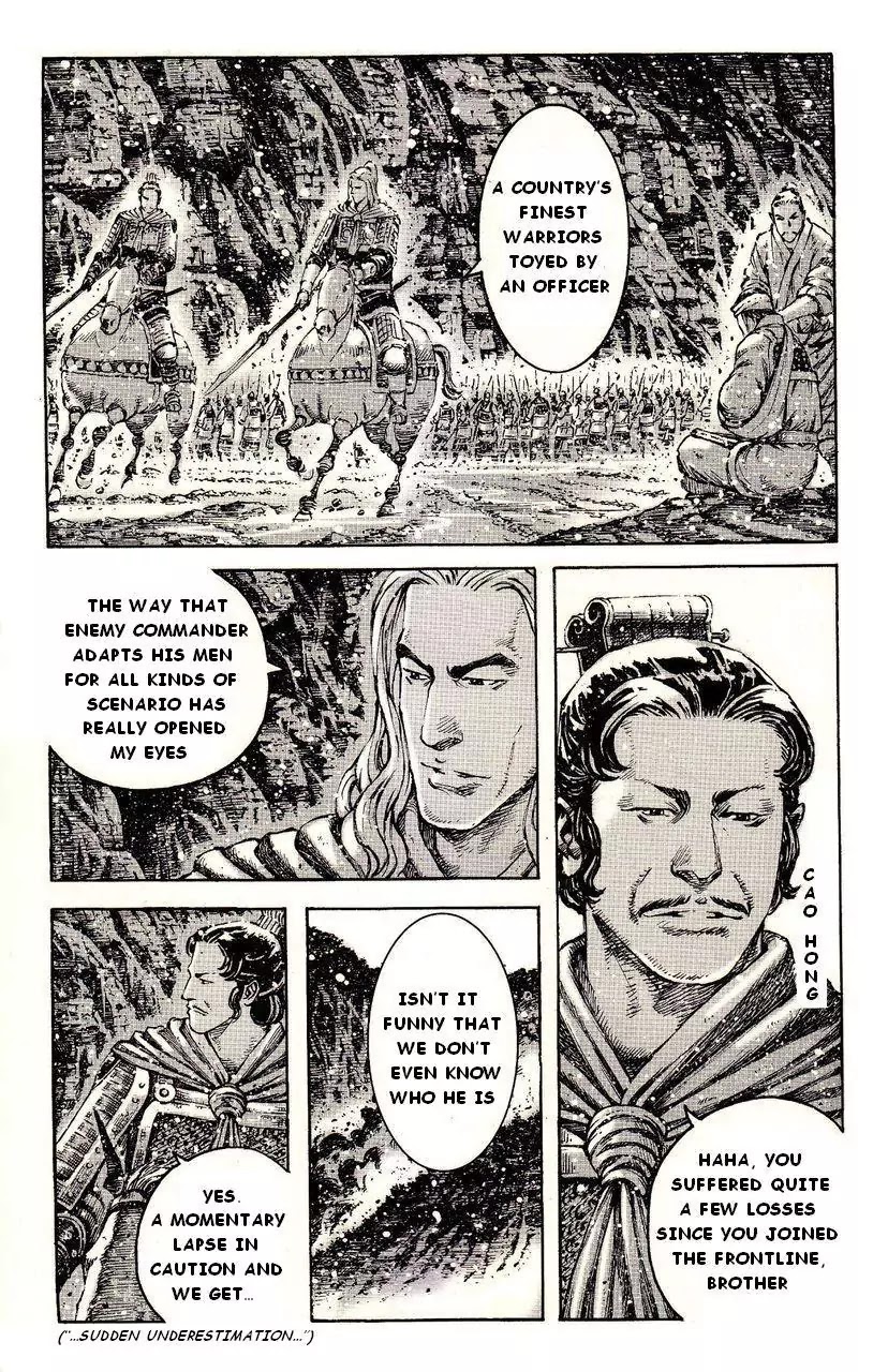 The Ravages of Time Chapter 385 - Page 3