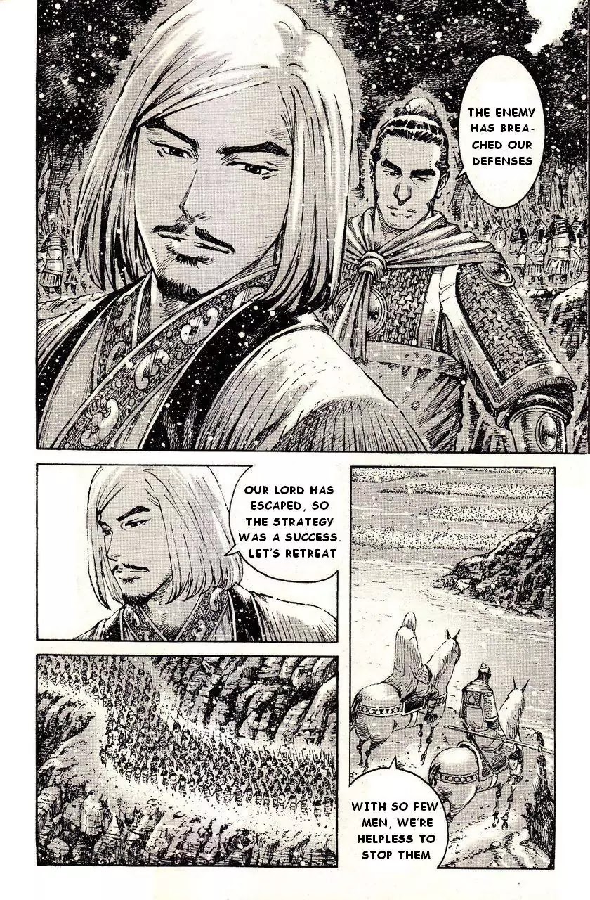 The Ravages of Time Chapter 385 - Page 4