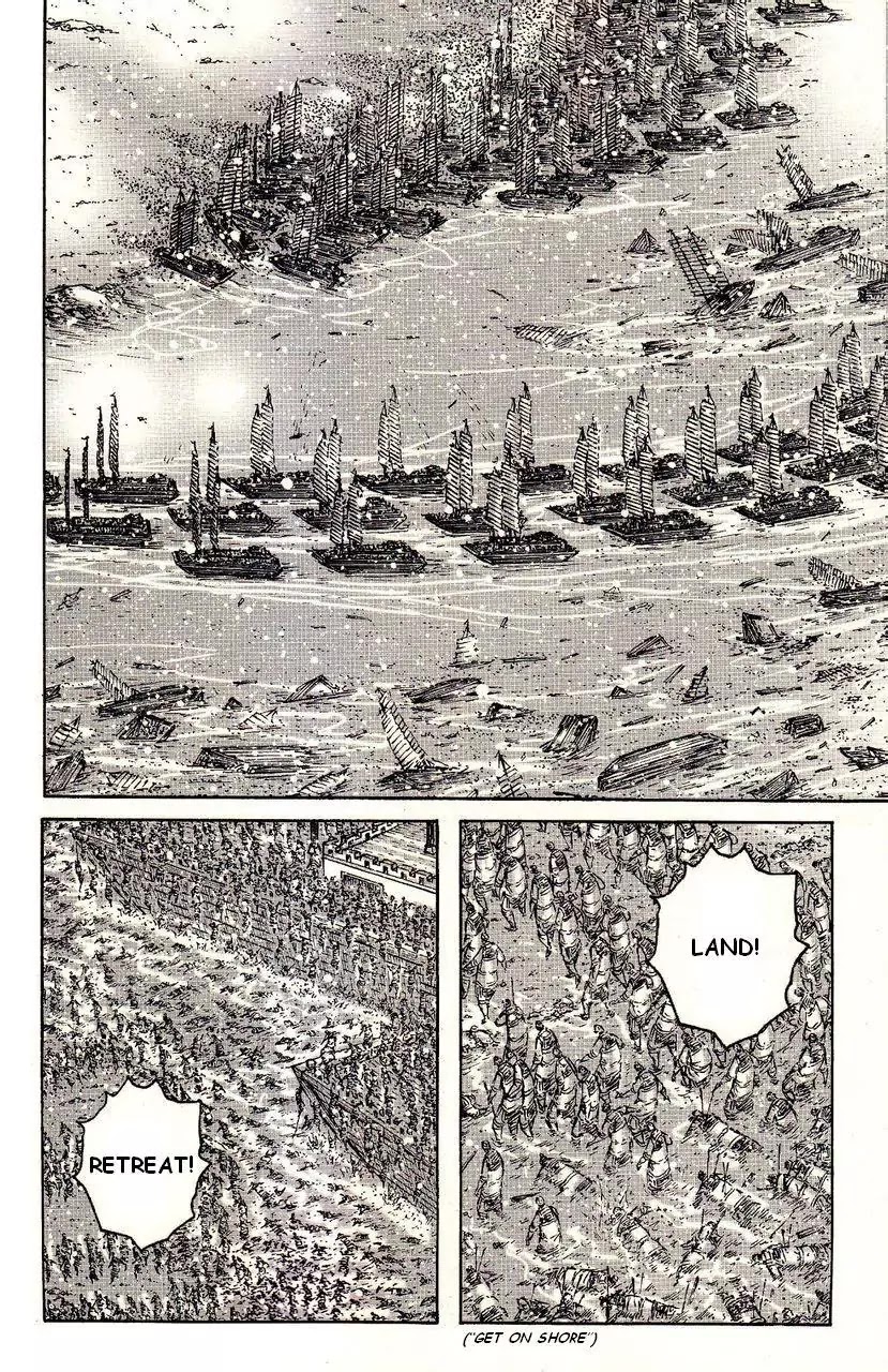 The Ravages of Time Chapter 385 - Page 6