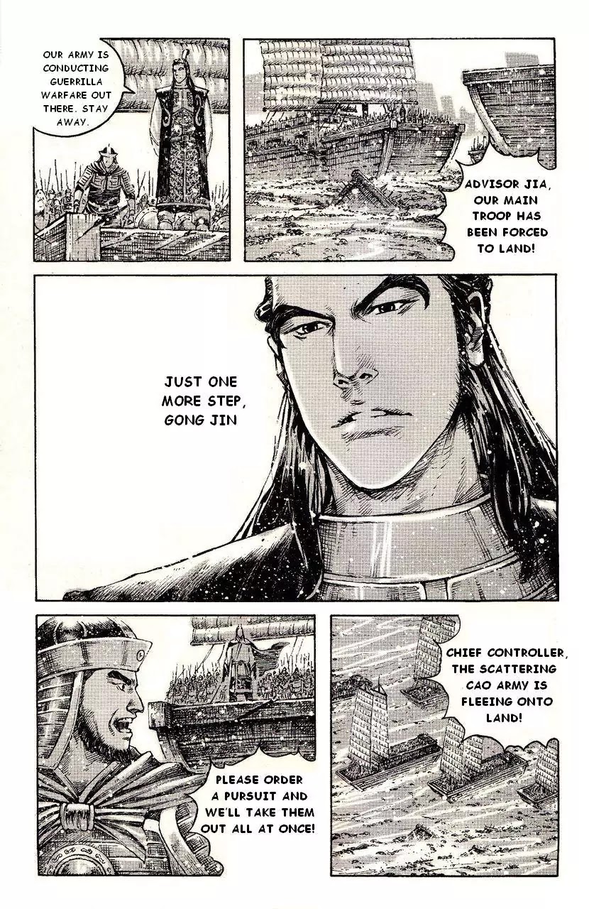 The Ravages of Time Chapter 385 - Page 7