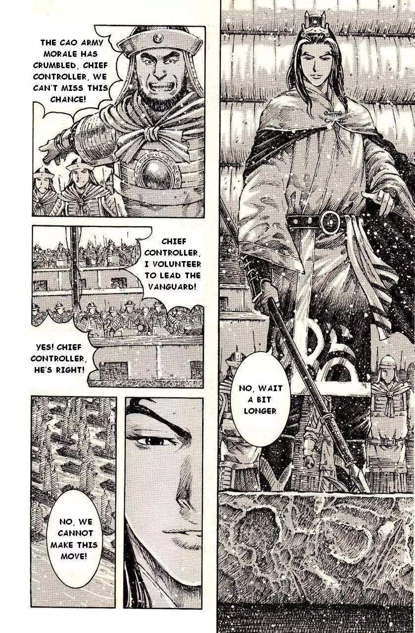 The Ravages of Time Chapter 385 - Page 8