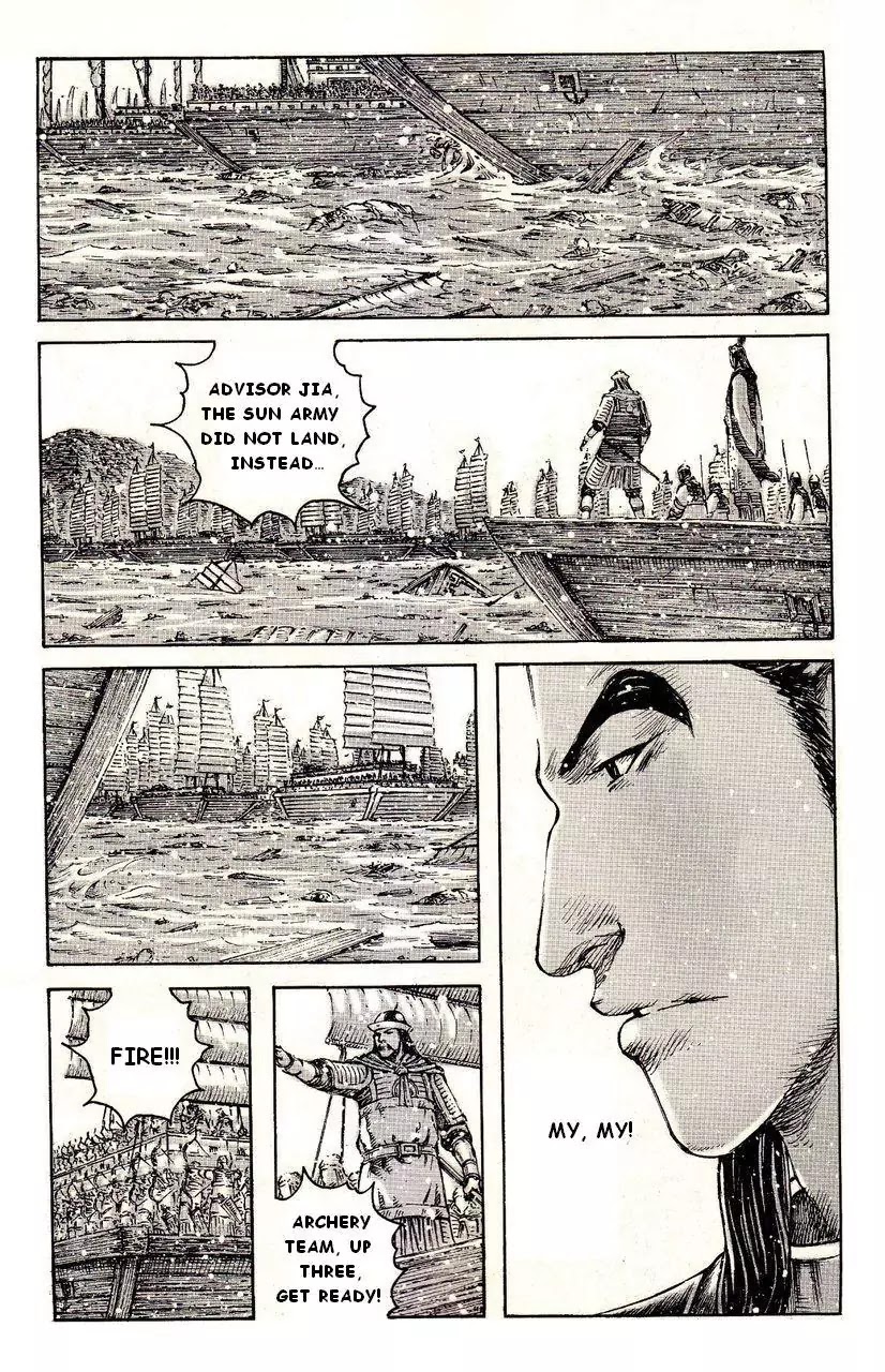 The Ravages of Time Chapter 385 - Page 9