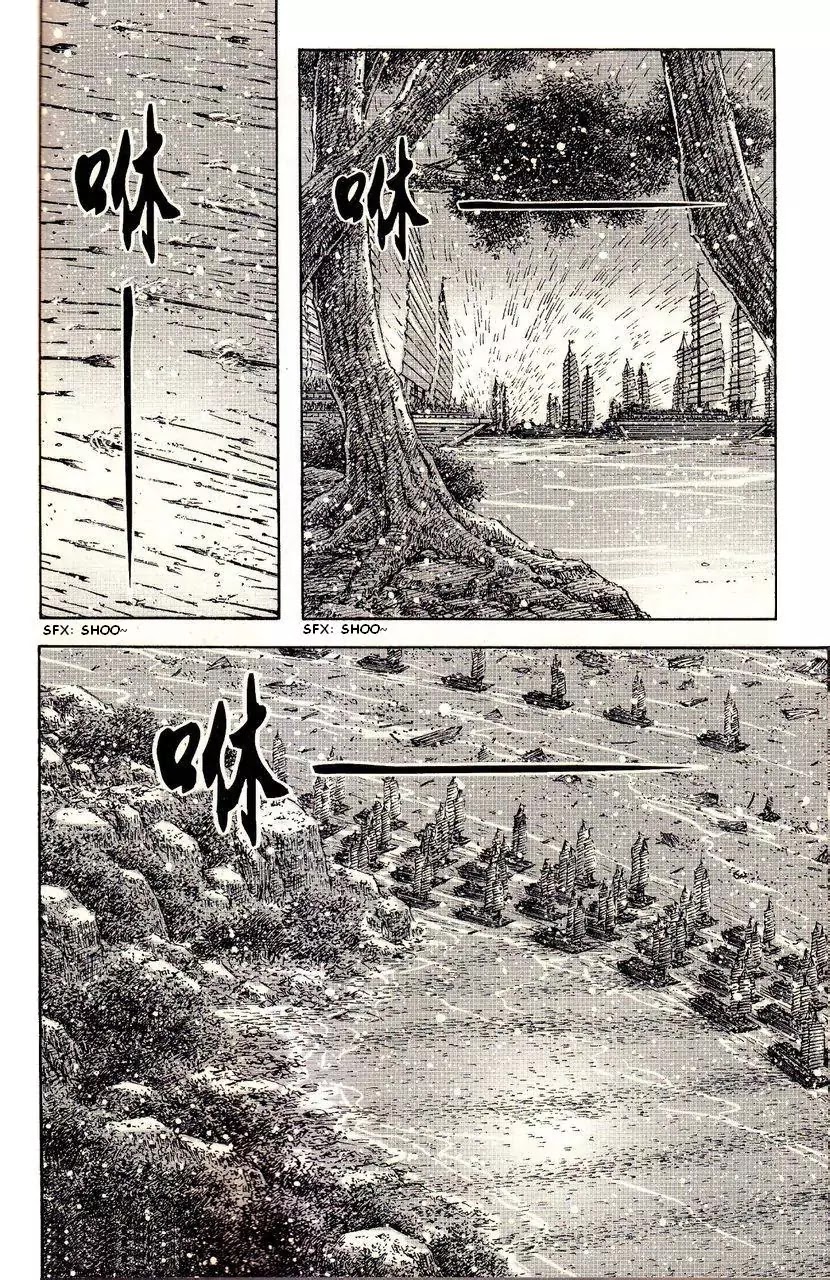 The Ravages of Time Chapter 385 - Page 10