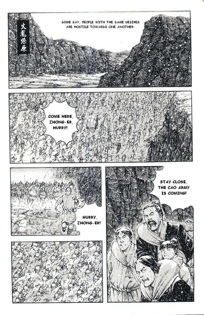 The Ravages of Time Chapter 387 - Page 1