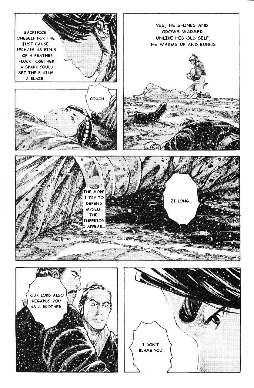 The Ravages of Time Chapter 387 - Page 19