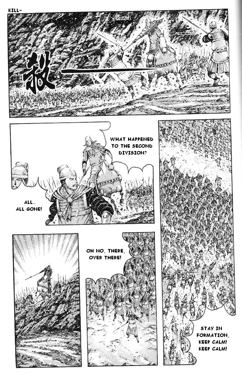 The Ravages of Time Chapter 387 - Page 3