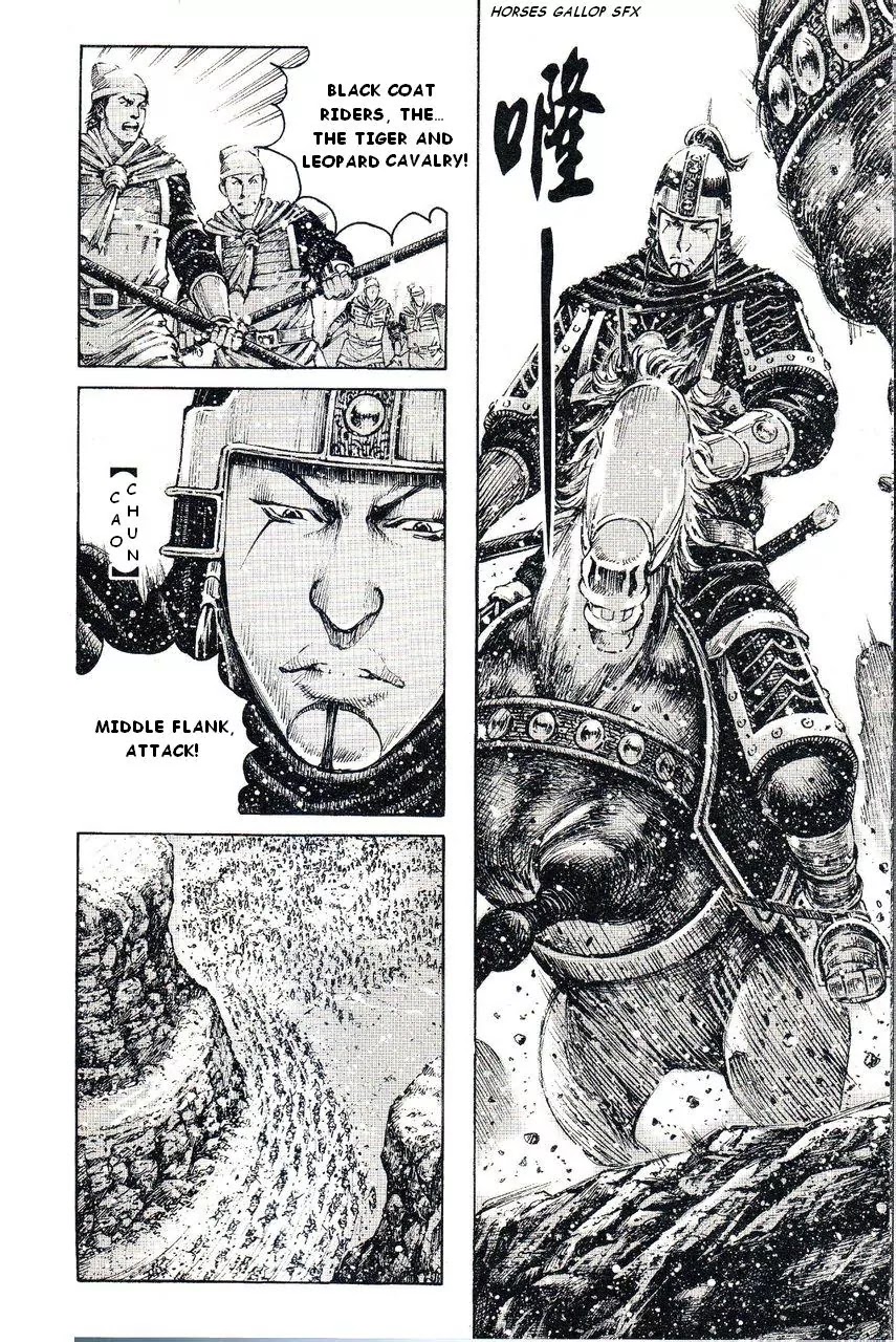 The Ravages of Time Chapter 387 - Page 4