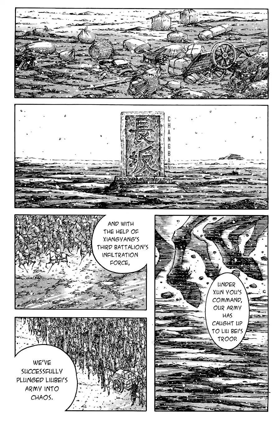 The Ravages of Time Chapter 388 - Page 2