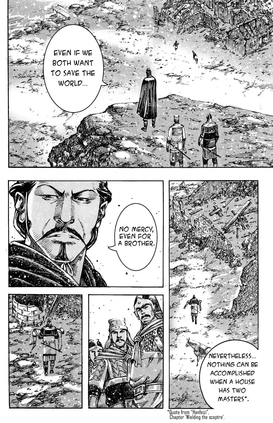 The Ravages of Time Chapter 388 - Page 7