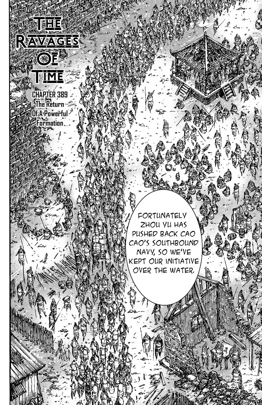 The Ravages of Time Chapter 389 - Page 4