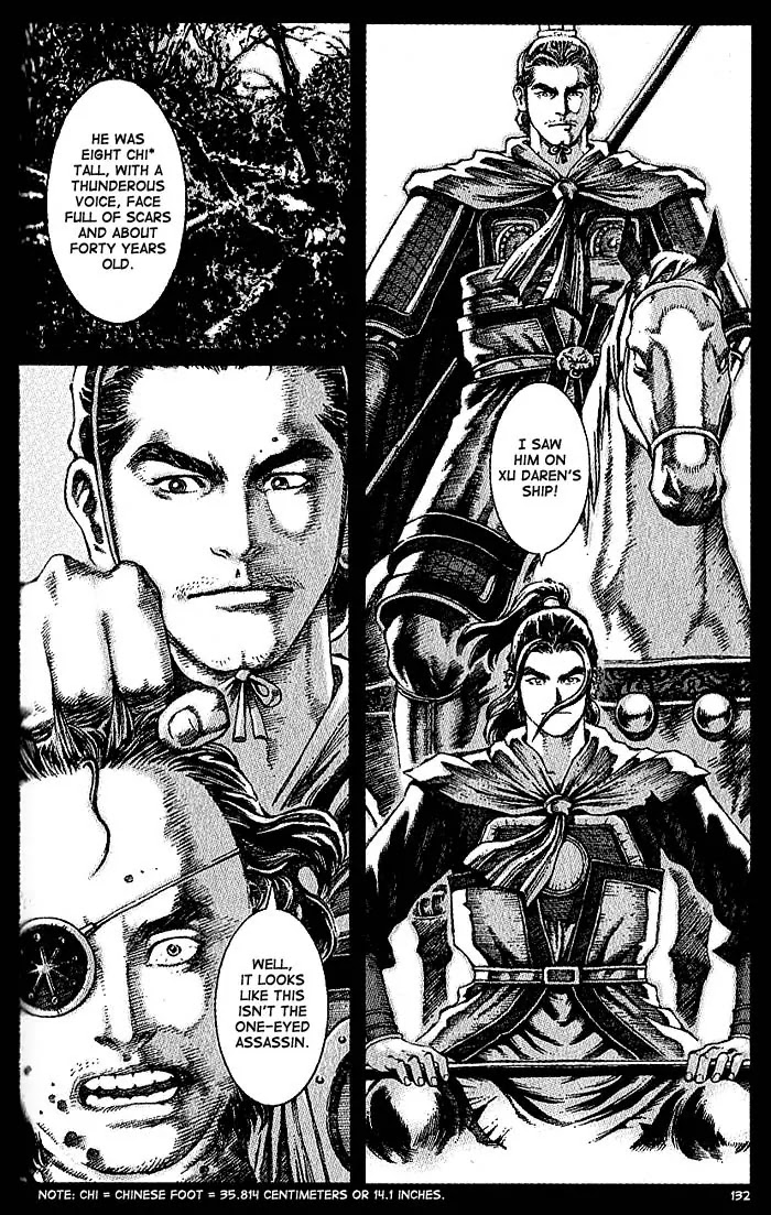 The Ravages of Time Chapter 39 - Page 2