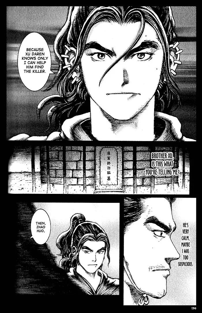 The Ravages of Time Chapter 39 - Page 6