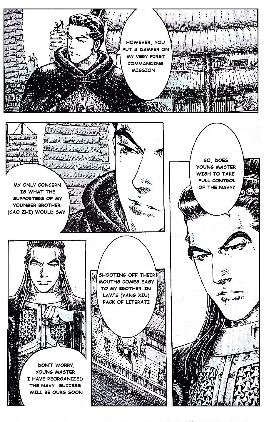 The Ravages of Time Chapter 390 - Page 11