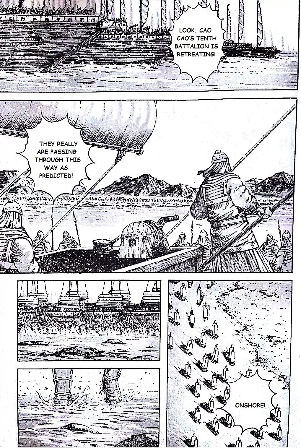 The Ravages of Time Chapter 390 - Page 14
