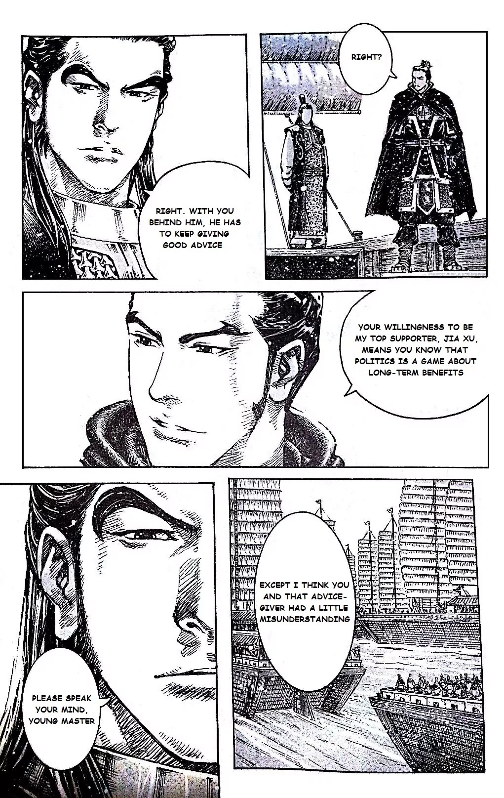 The Ravages of Time Chapter 390 - Page 22