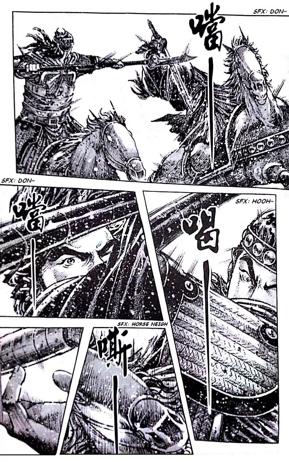 The Ravages of Time Chapter 393 - Page 22