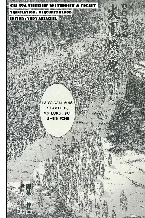 The Ravages of Time Chapter 394 - Page 3
