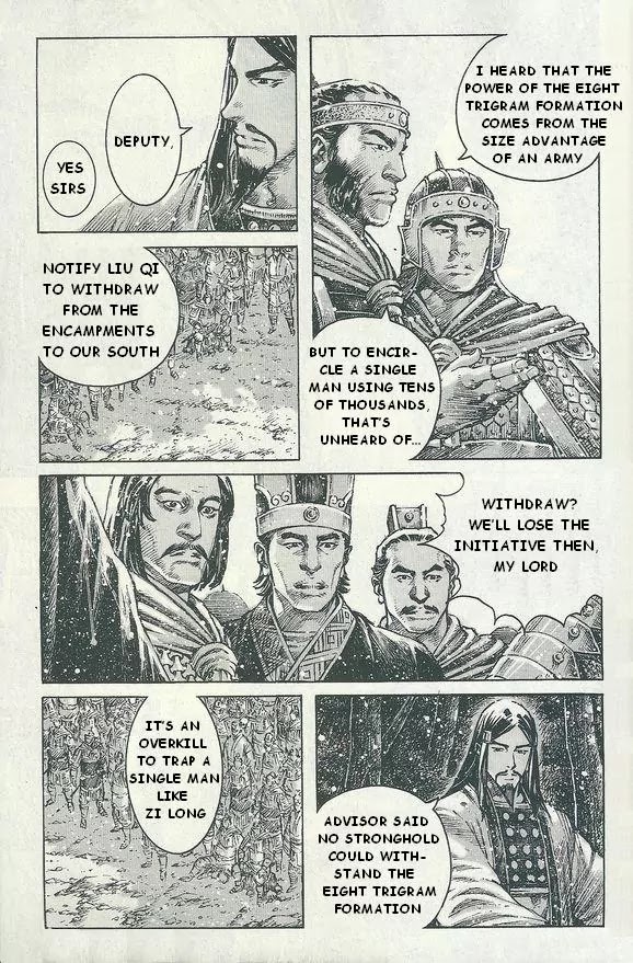 The Ravages of Time Chapter 394 - Page 6