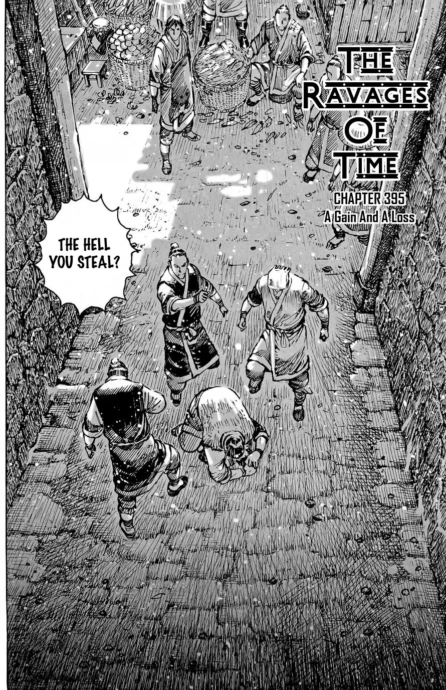 The Ravages of Time Chapter 395 - Page 3