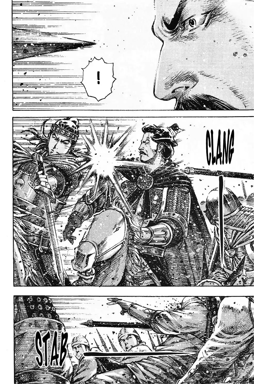 The Ravages of Time Chapter 396 - Page 14
